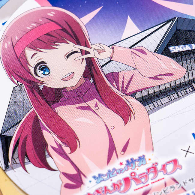 九州佐賀国際空港ビル